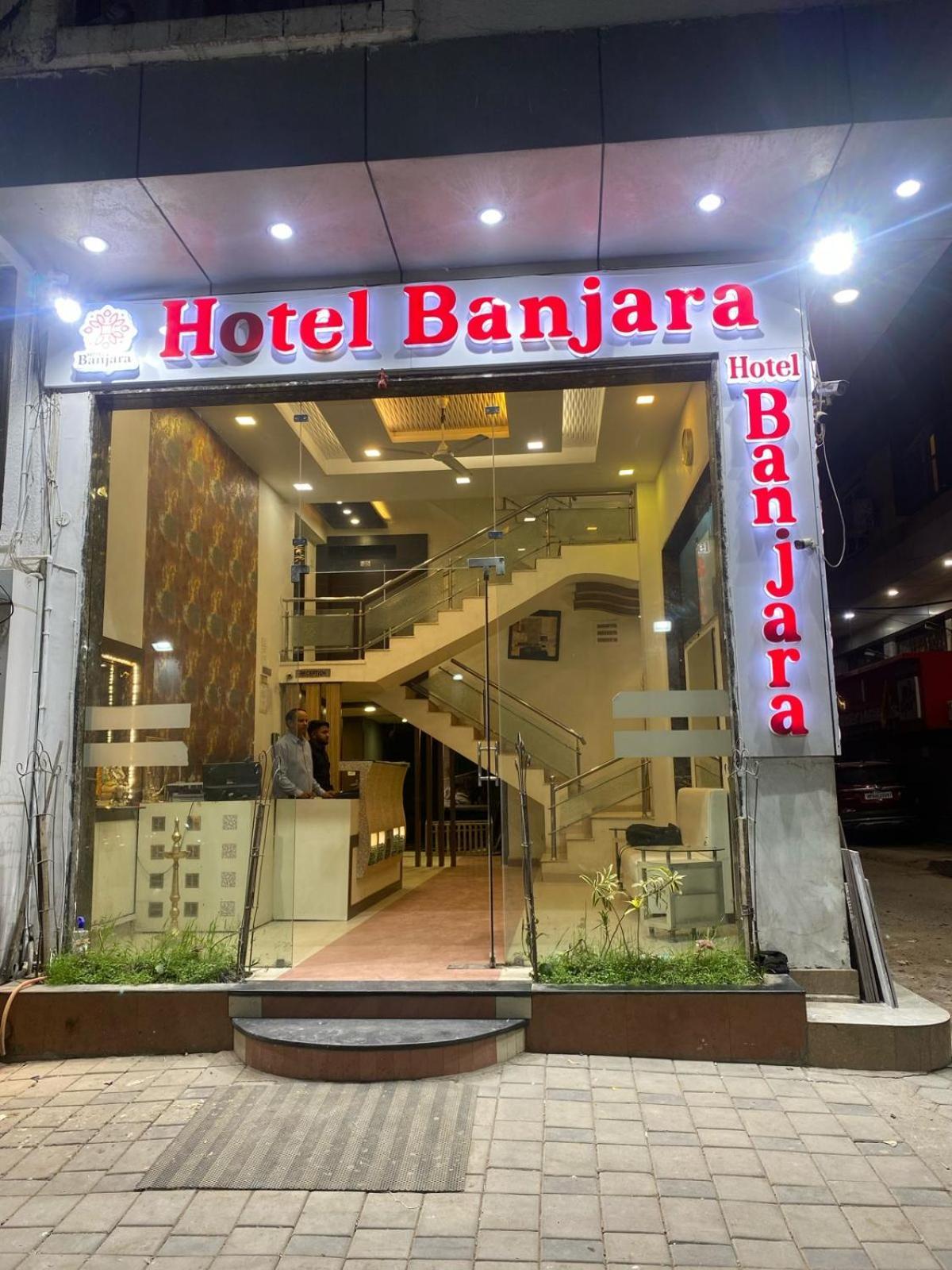 Hotel Banjara Bhopal Zewnętrze zdjęcie